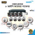 Dahua 8-Camera 2MP Full Color Smart Dual Light Audio IP CCTV Camera Package